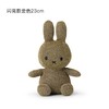 荷兰Miffy米菲兔闪亮款金色23cm 商品缩略图0