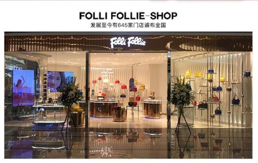 5205340503180 0folli follie玫瑰金色时尚锁骨项链【包装微瑕】【氧化发黑】 商品图5