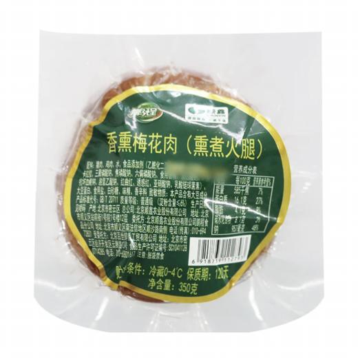 鹏程香熏梅花肉 350g 商品图0