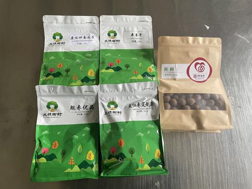 【大槐树村优品】干果组合2500g（枣夹核桃500g+魅枣500g+南瓜子500g+桑葚干500g+桂圆干500g） 商品图1