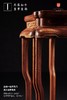 红桥红  家具严选  缅甸花梨（大果紫檀）【葵形带托泥 六足香几】 商品缩略图2