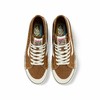 VANS棕色侧边条纹男女SK8-Hi板鞋运动鞋VN0A4BX2B6T 商品缩略图2