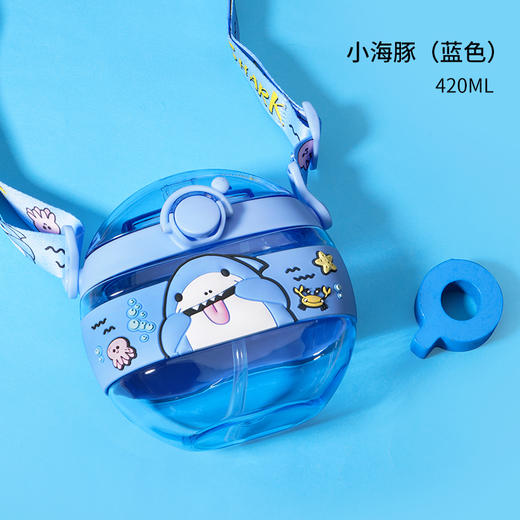 小比咔儿童吸管水壶420ML 商品图1