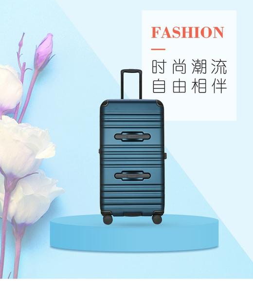 外交官行李箱TC-1904 商品图0