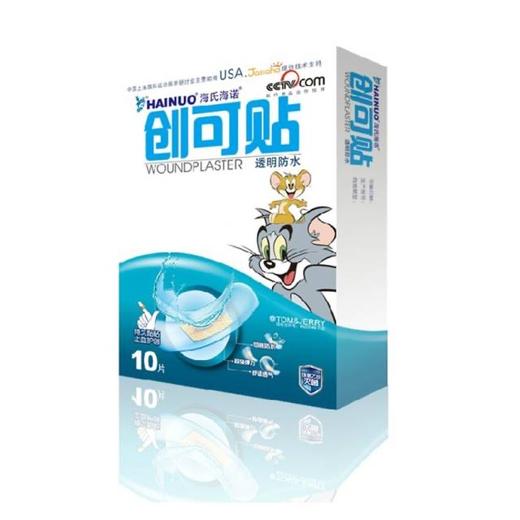 海氏海诺透明防水创可贴  10片/盒 商品图0