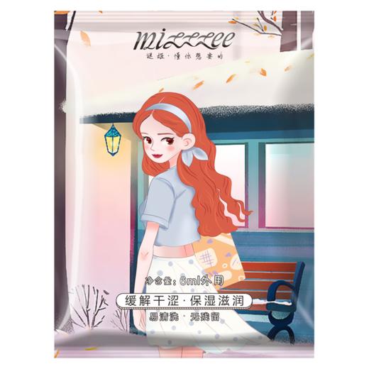 谜姬 男神大礼包 用自慰器加温棒润滑液安全套避孕套名器保护粉湿巾组合套装男性玩具配件成人情趣性用品 商品图3