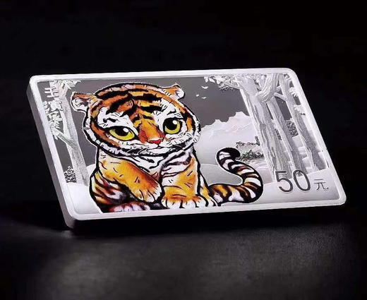 2022虎年金银纪念币。央行原装正品带官方证书！ 商品图1