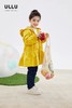 【ULLU优露】B8F儿童女童春款外套 商品缩略图2