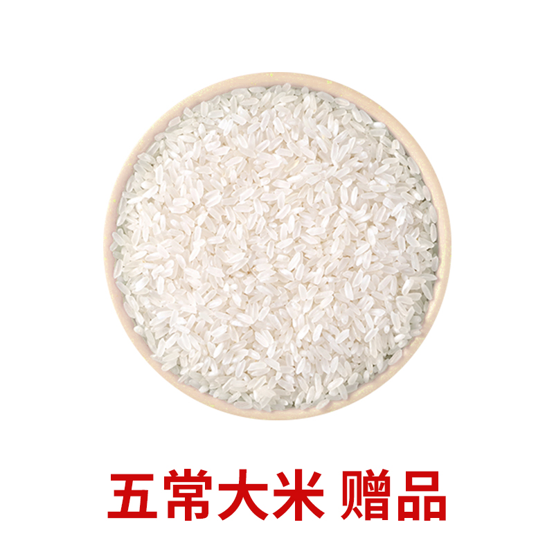五常大米500g   赠品 【非卖品】