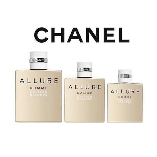 1LPY Chanel香奈儿白色魅力精粹男士浓香水EDP 50ML  商品图2