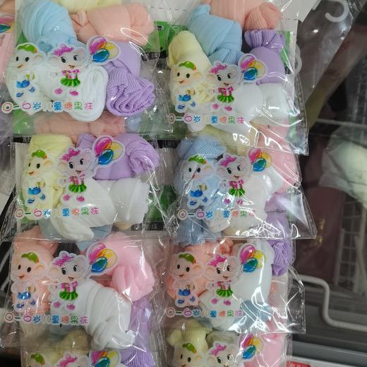 象老大糖果袜 商品图0