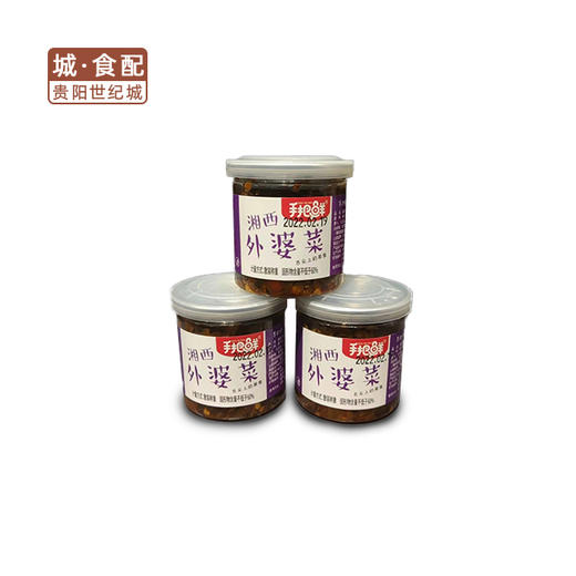 【GYZYD】手把鲜外婆菜500g/份（约5罐） 商品图0