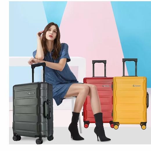 外交官行李箱TC-260 商品图0