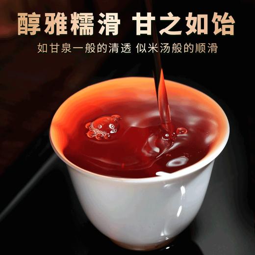 吉顺号15周年纪念饼云南易武古树普洱茶熟茶饼茶叶357g茶饼 商品图3