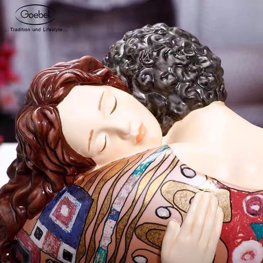 【6F】阿斯蒙迪+德国高宝Goebel进口陶瓷情侣摆件克里姆特《吻》》 商品图2
