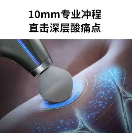 SKG 热敷按摩筋膜枪 F7 商品图5