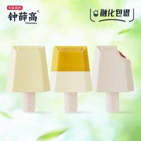 已下架】钟薛高 果香缤纷系列 轻牛乳*4杏子奶冰*4草莓白巧*2 雪糕冰淇淋[福利品]