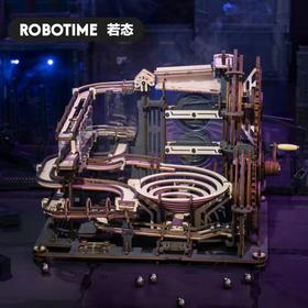 【半山书局】B14F丨若态若客diy手工夜城机械轨迹