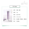 Chantecaille香缇卡隔离霜50g象牙白ALABASTER新色最白AURA 商品缩略图1