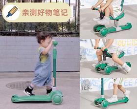 1辆抵3辆！这款小车千万别买！我怕你后悔买晚了！