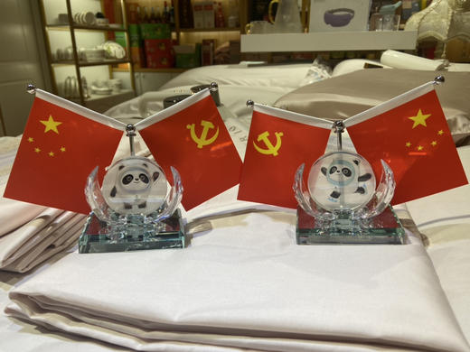 车载家居俩用香水摆件 商品图2