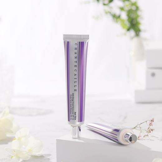 Chantecaille香缇卡隔离霜50g象牙白ALABASTER新色最白AURA 商品图0