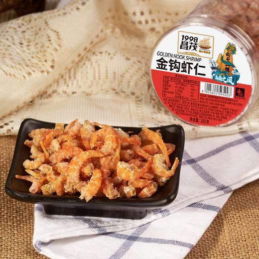 海南特产昌茂淡干金钩海虾米仁100g*2罐虾仁虾米熬粥 商品图2