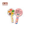 【GYZYD】宅小翠小风车软糖12g/支 商品缩略图0