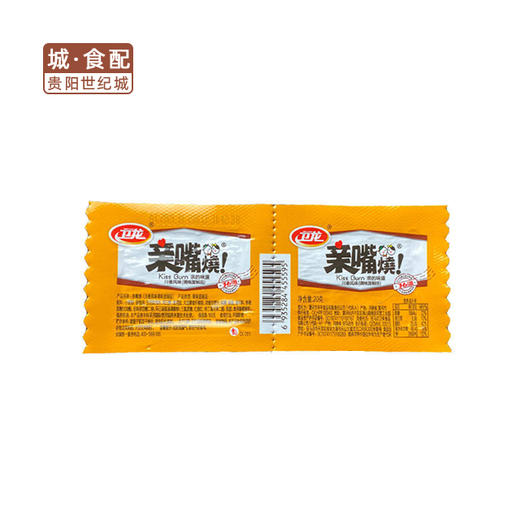 【GYZYD】卫龙亲嘴烧（川香风味） 商品图0