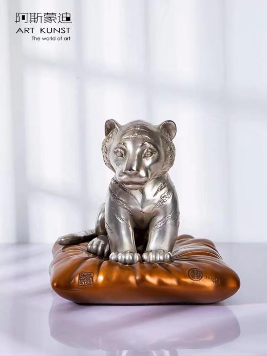 【6F】阿斯蒙迪+王志杰小萌虎限量签名青铜摆件 商品图0