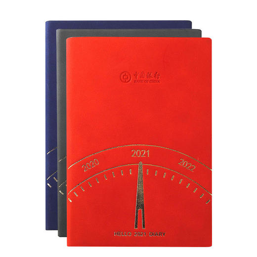 现货商务a5pu笔记本可印logo记事本企业礼品记录会议本笔记本子 商品图3