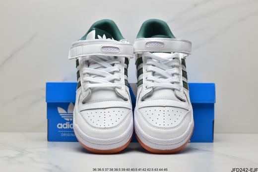 阿迪达斯Adidas BAD BUNNY FORUM低帮百搭潮流休闲运动板鞋AQ1261男女鞋 商品图6