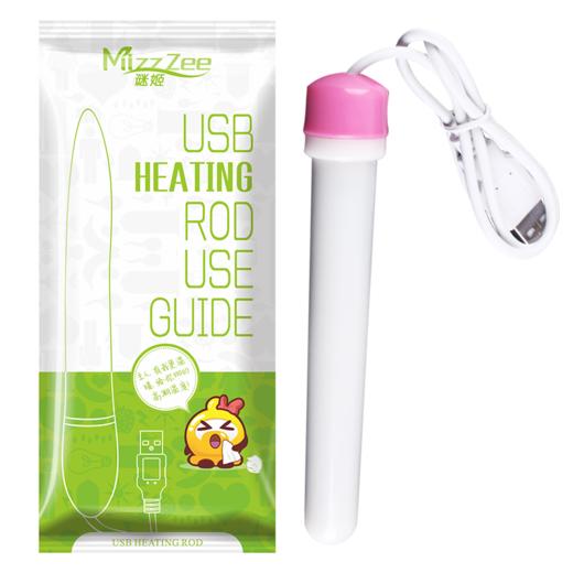 谜姬 男神大礼包 用自慰器加温棒润滑液安全套避孕套名器保护粉湿巾组合套装男性玩具配件成人情趣性用品 商品图4