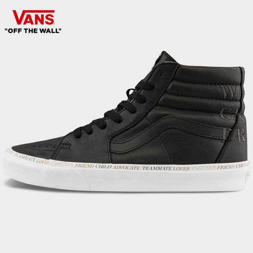 VANS黑色彩绘印花男鞋女鞋SK8-Hi高帮板鞋运动鞋VN0A7Q5NB6L 商品图0
