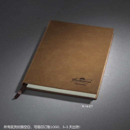 简约商务绒面羊巴皮加厚笔记本子定/制logo仿皮平装A5会议记事本 商品图7