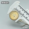 S5368(整包购买) 商品缩略图3