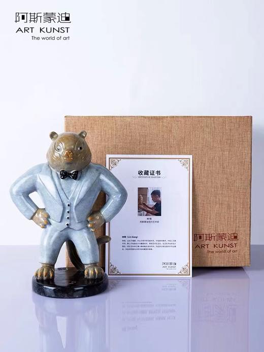 【6F】阿斯蒙迪+林翔虎年青铜限量雕塑本命年虎摆件虎吉祥物生肖礼 商品图3
