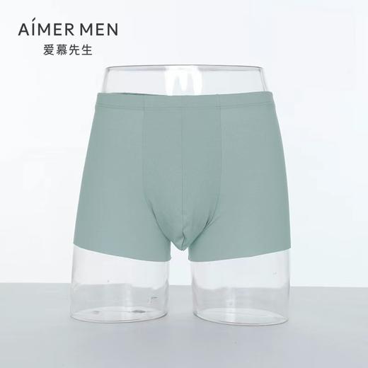 4F爱慕先生1号裤平角内裤 商品图2