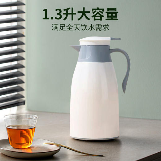 璃之源 养生保温壶 煮茶泡水 1.3L 办公室家用便携保温水壶 商品图3