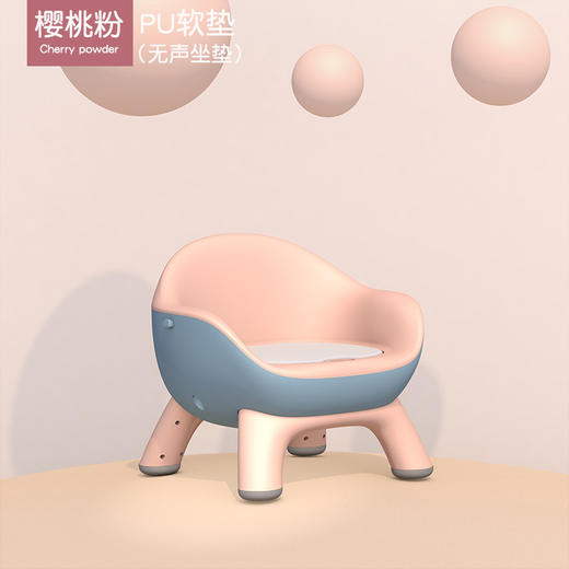 宝宝吃饭餐椅儿童叫叫椅婴儿多功能座椅餐桌家用板凳子靠背吃饭桌 商品图6