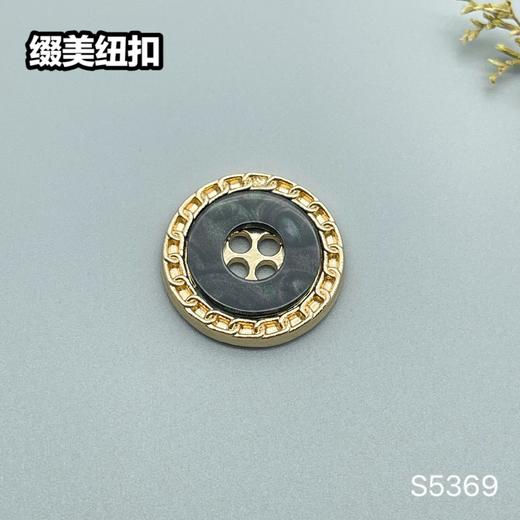 S5369(整包购买) 商品图2