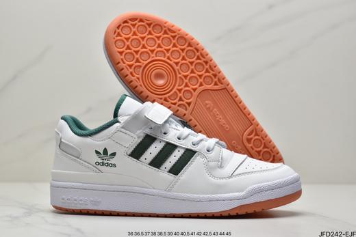 阿迪达斯Adidas BAD BUNNY FORUM低帮百搭潮流休闲运动板鞋AQ1261男女鞋 商品图4