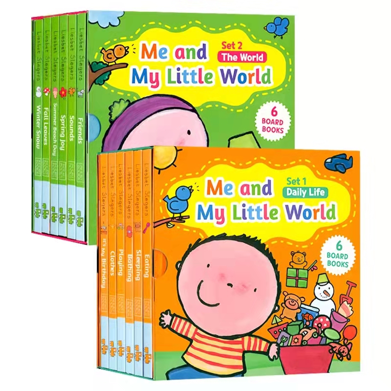 【文脉书局】我的小小世界