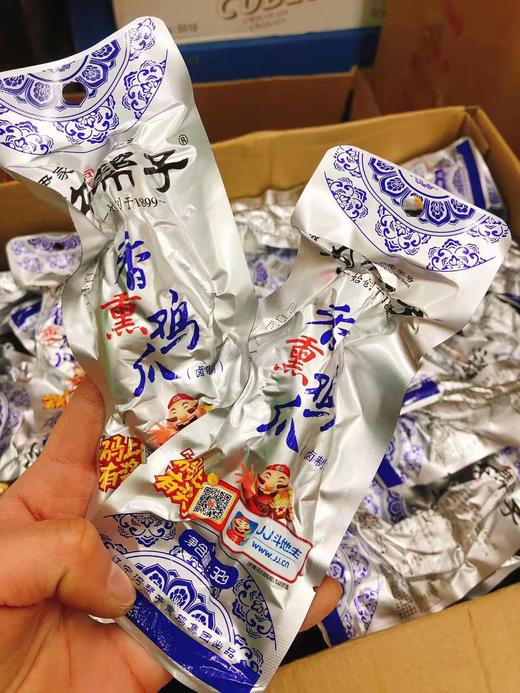 沟帮子鸡爪5个（拼团） 商品图0