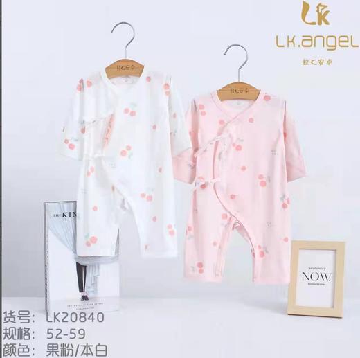 芭贝单面绑带哈LK20840 商品图0