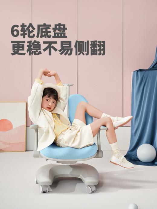 爱果乐儿童学习桌小学生课桌椅写字桌椅家用书桌可升降课桌椅套装【XPQ】 商品图1