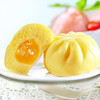 【益街坊】佛宾叉烧包流沙包咸蛋黄秘制星级腌制叉烧 速食早餐 商品缩略图2