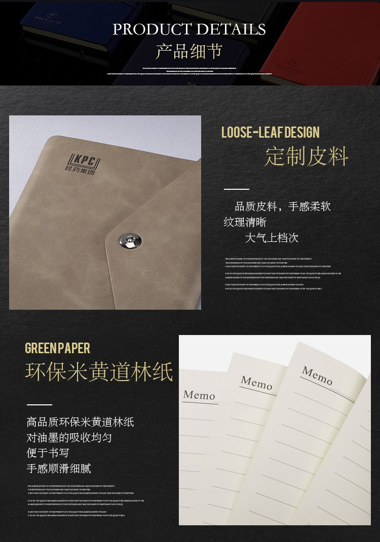 9231955106_1106625431