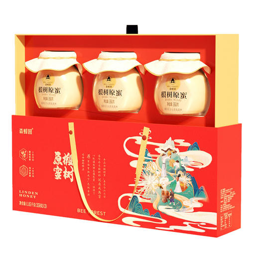 贾乃亮同款森蜂园白蜜椴树蜜 长白山雪蜜团购礼盒 送礼农家椴树原蜜含礼盒 商品图1