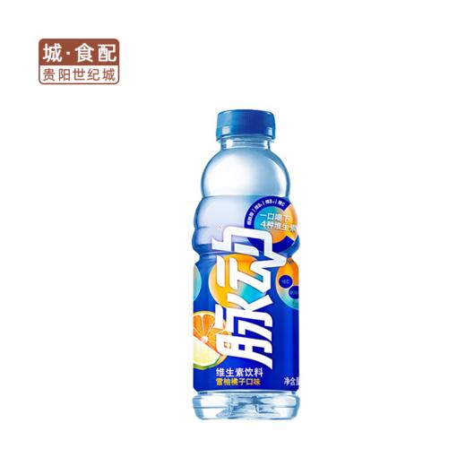 【GYZYD】乐百氏脉动桔子水600ml瓶装 商品图0